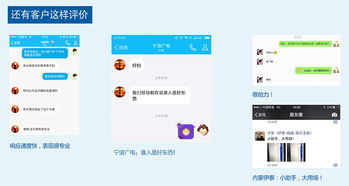 盈高科技 網(wǎng)絡(luò)準入控制行業(yè)標準制定者，引領(lǐng)移動安全辦公新生態(tài)